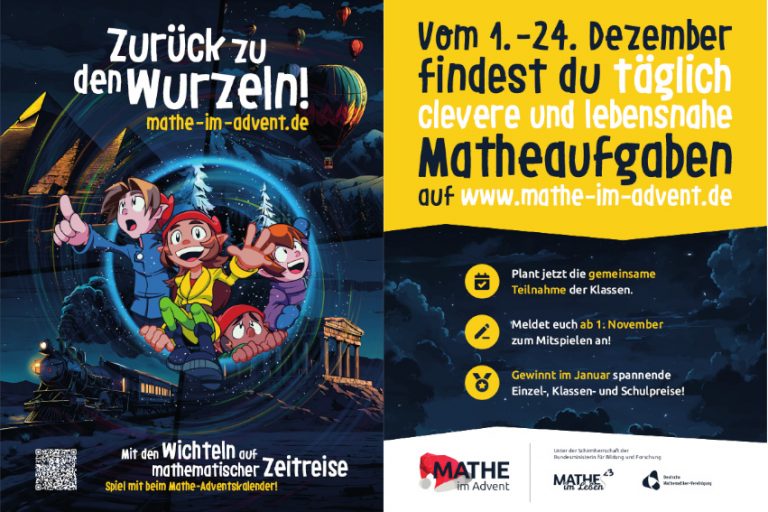MatheimAdvent24